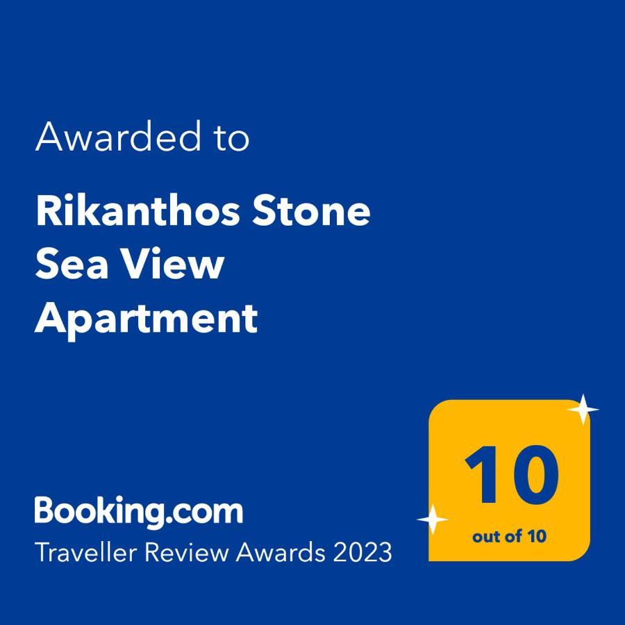 Rikanthos Stone Sea View Apartment Ι Faleliana Exterior photo